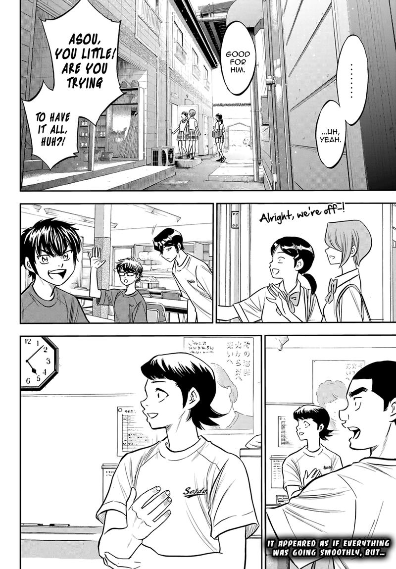 Diamond No Ace Act II Chapter 218 Page 19