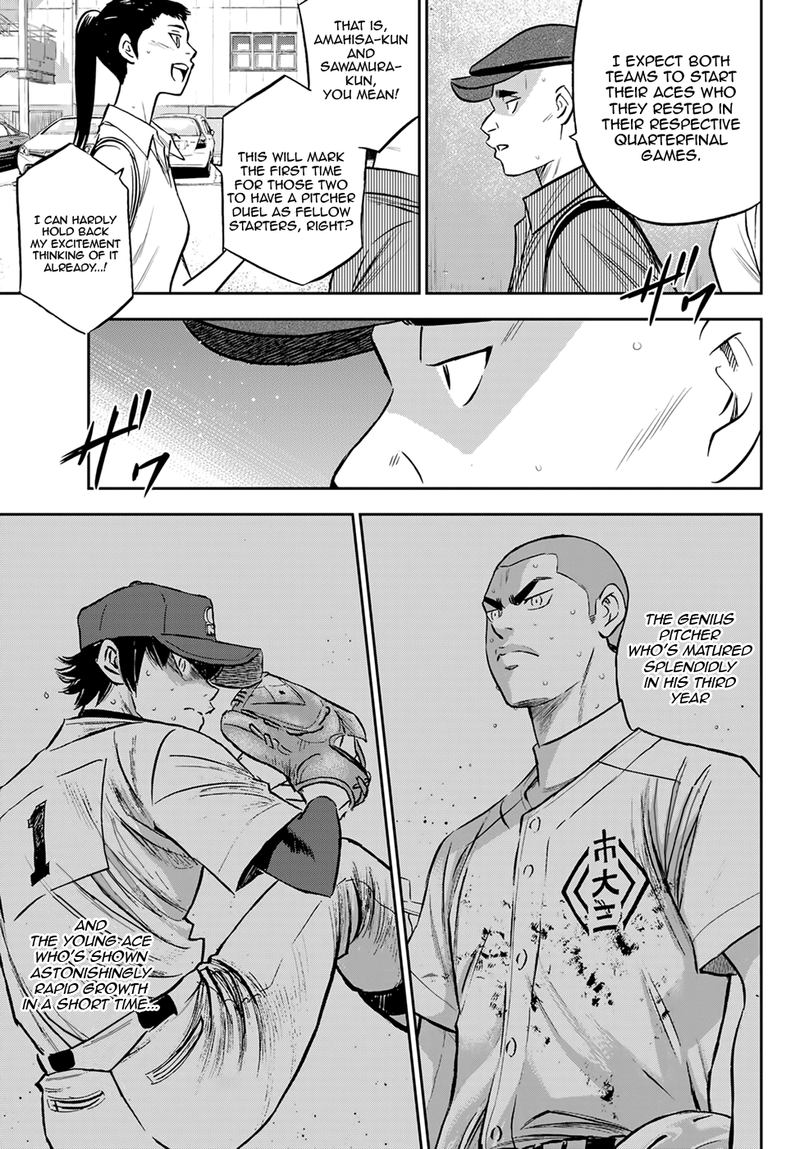 Diamond No Ace Act II Chapter 218 Page 4