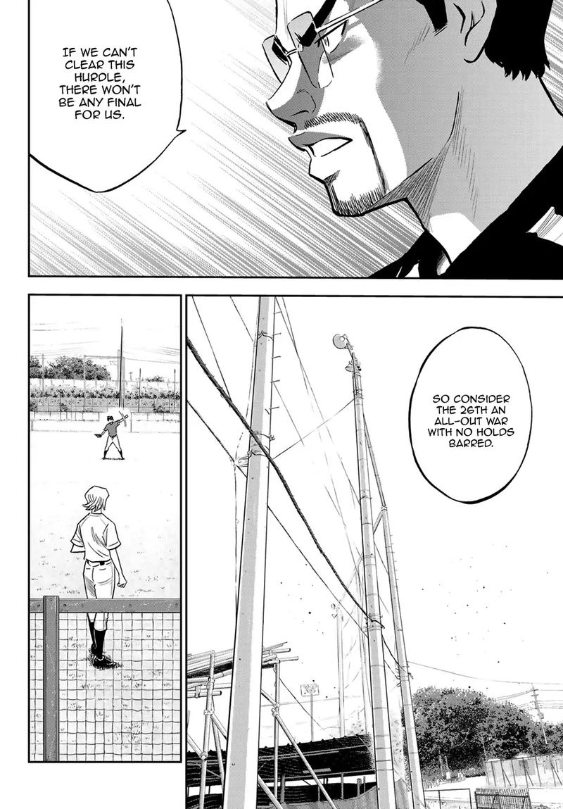 Diamond No Ace Act II Chapter 219 Page 12