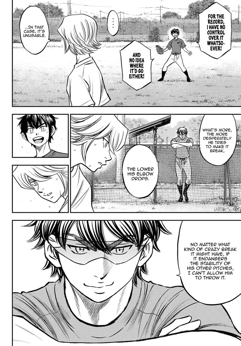 Diamond No Ace Act II Chapter 219 Page 18