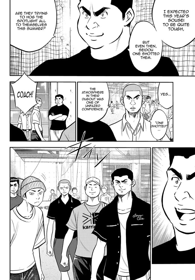 Diamond No Ace Act II Chapter 219 Page 2