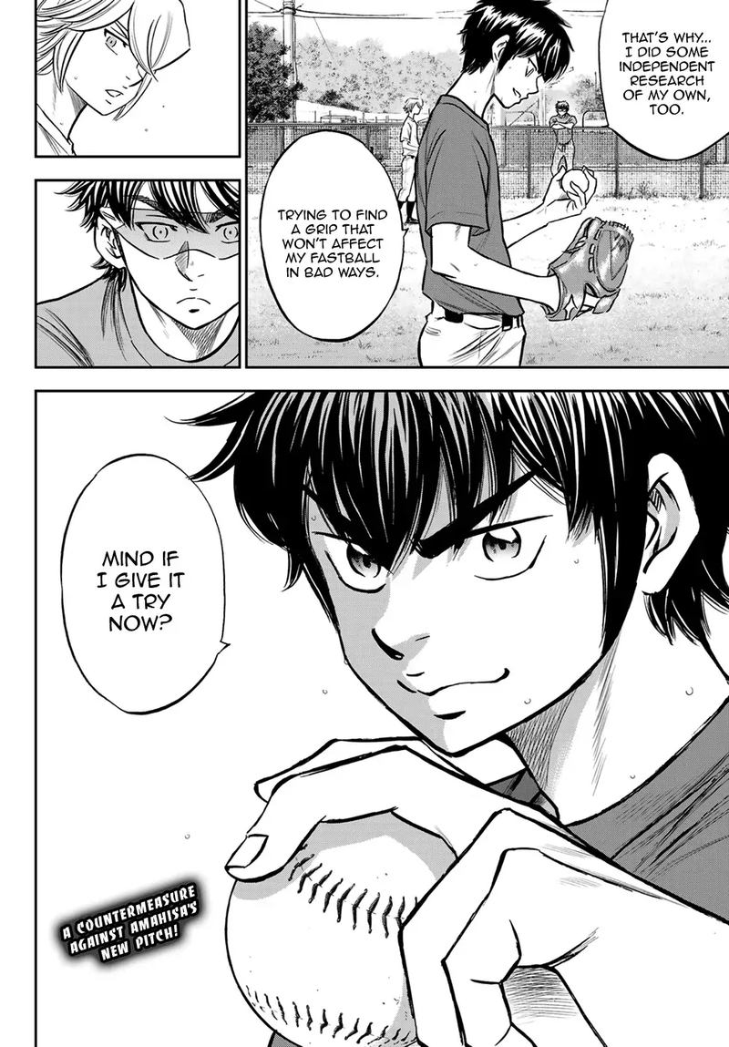 Diamond No Ace Act II Chapter 219 Page 20