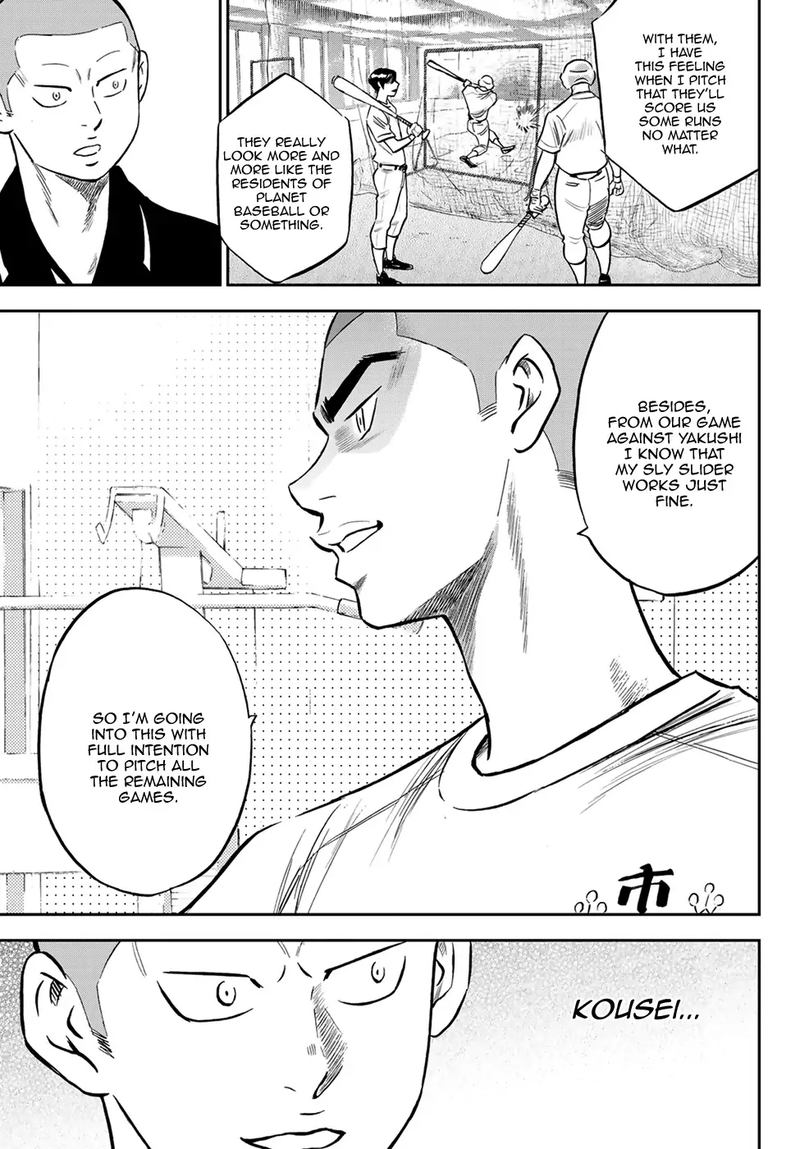 Diamond No Ace Act II Chapter 219 Page 5