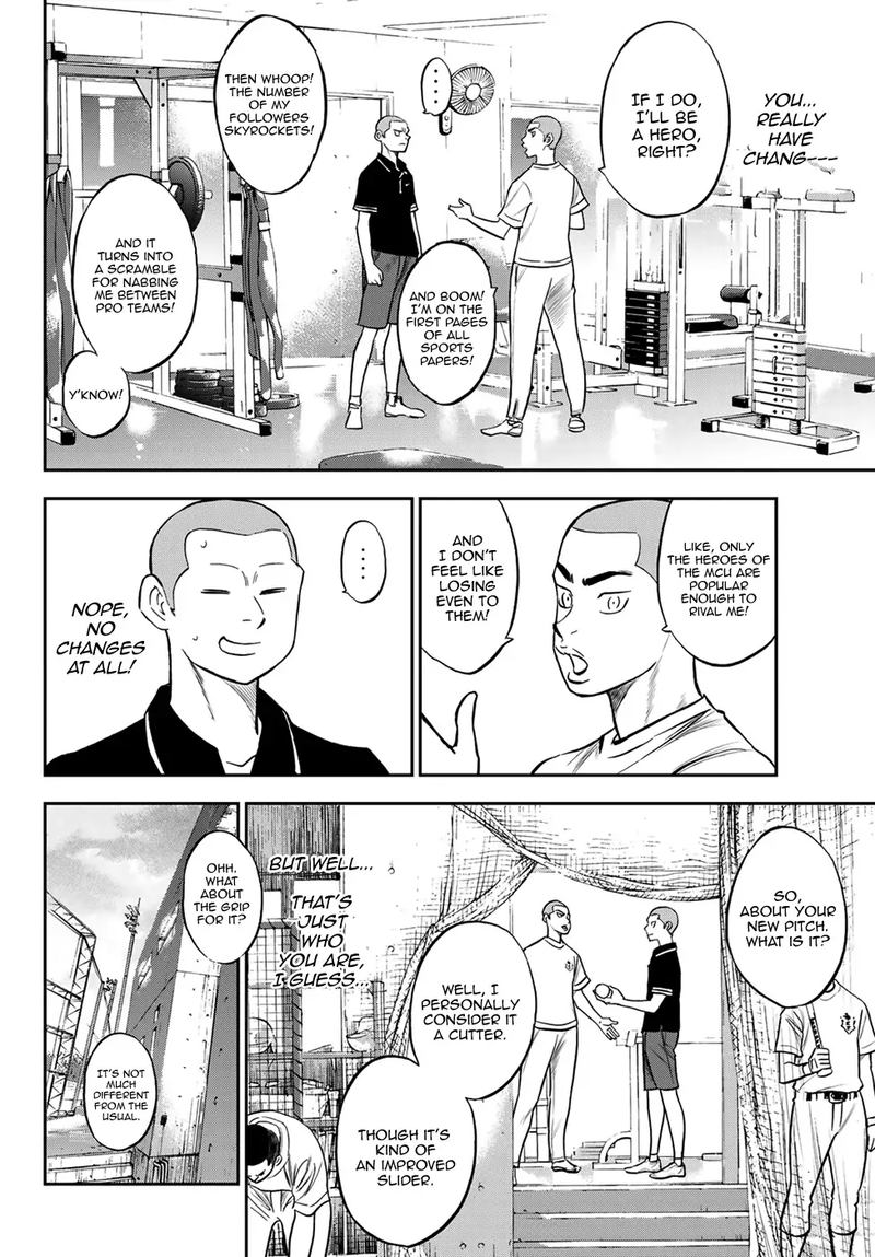 Diamond No Ace Act II Chapter 219 Page 6