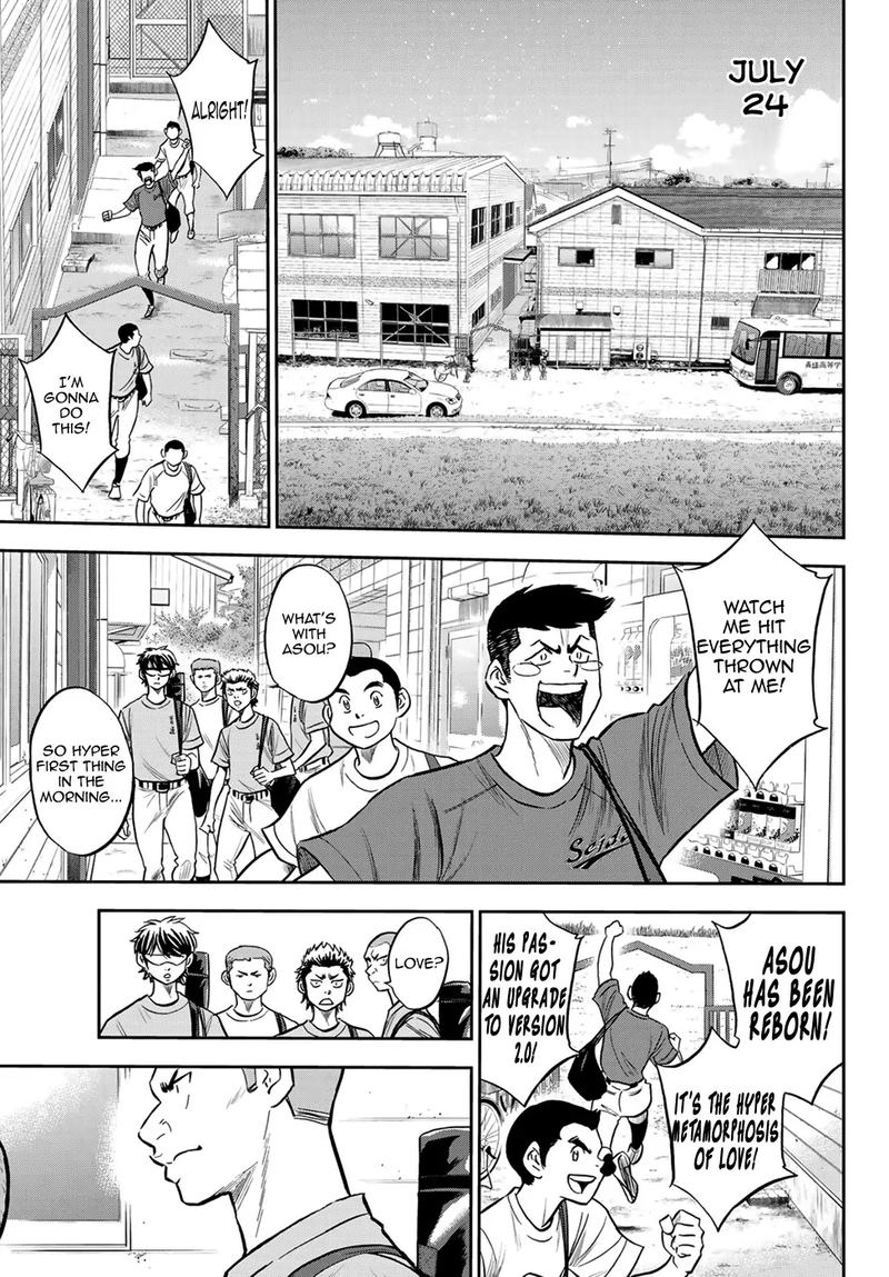 Diamond No Ace Act II Chapter 219 Page 7