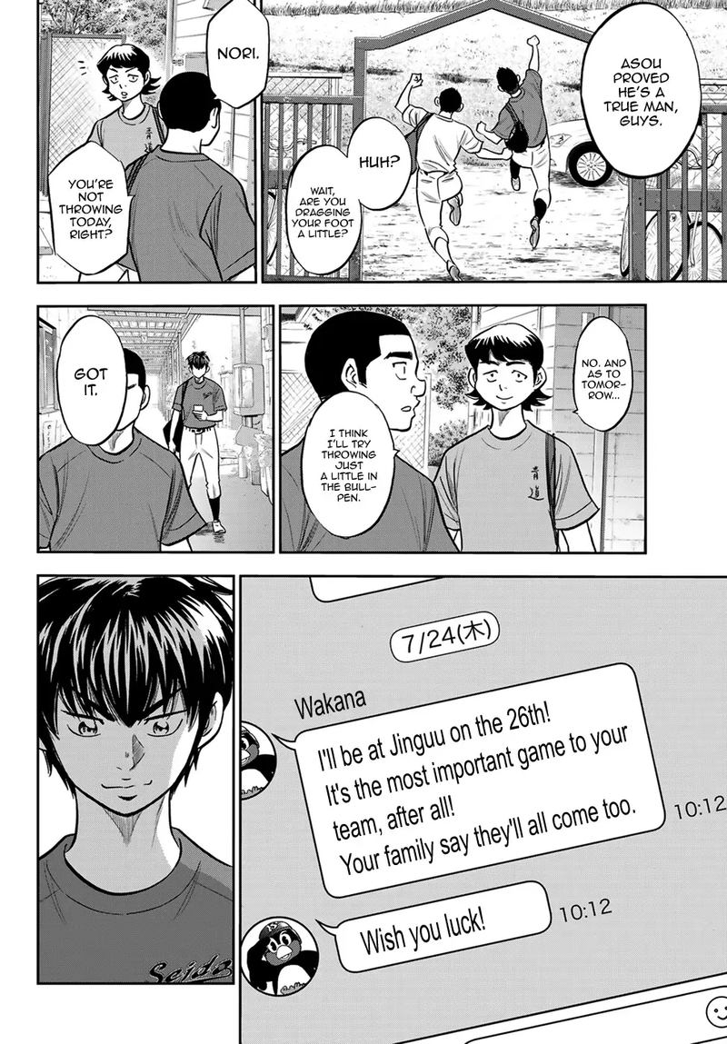 Diamond No Ace Act II Chapter 219 Page 8