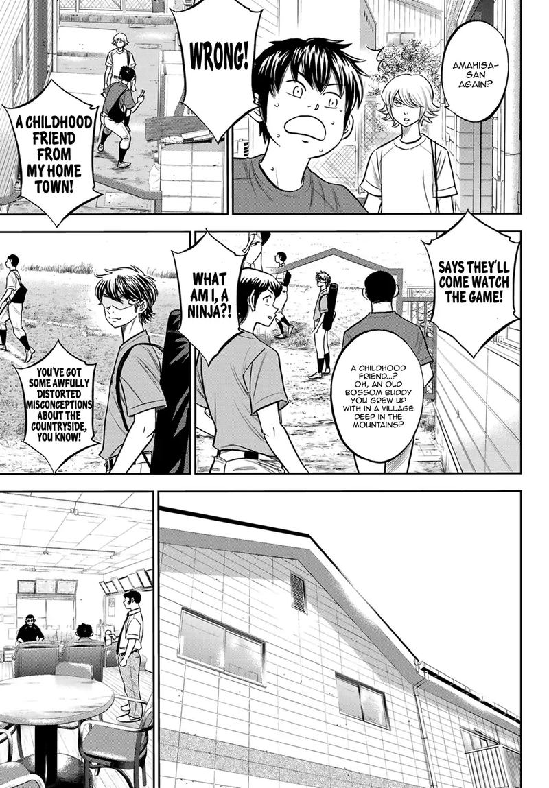 Diamond No Ace Act II Chapter 219 Page 9