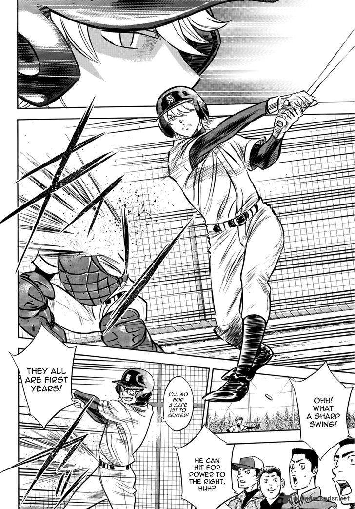 Diamond No Ace Act II Chapter 22 Page 14