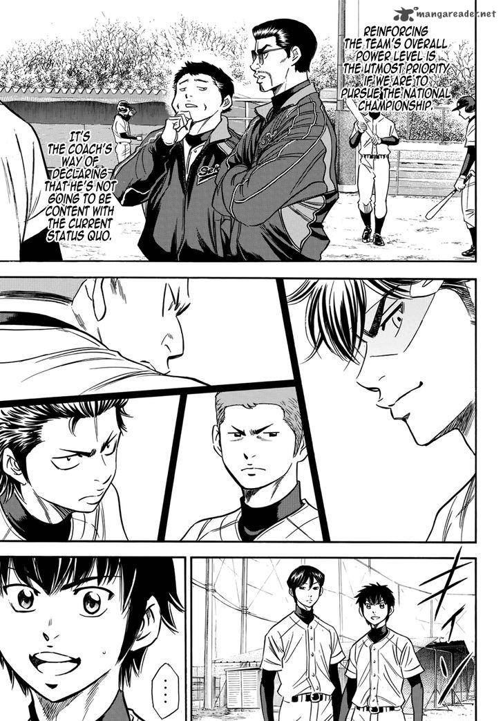 Diamond No Ace Act II Chapter 22 Page 17