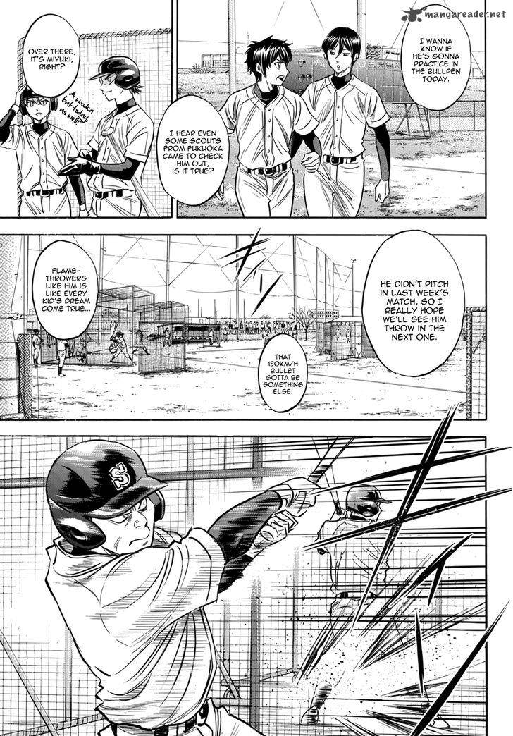 Diamond No Ace Act II Chapter 22 Page 4