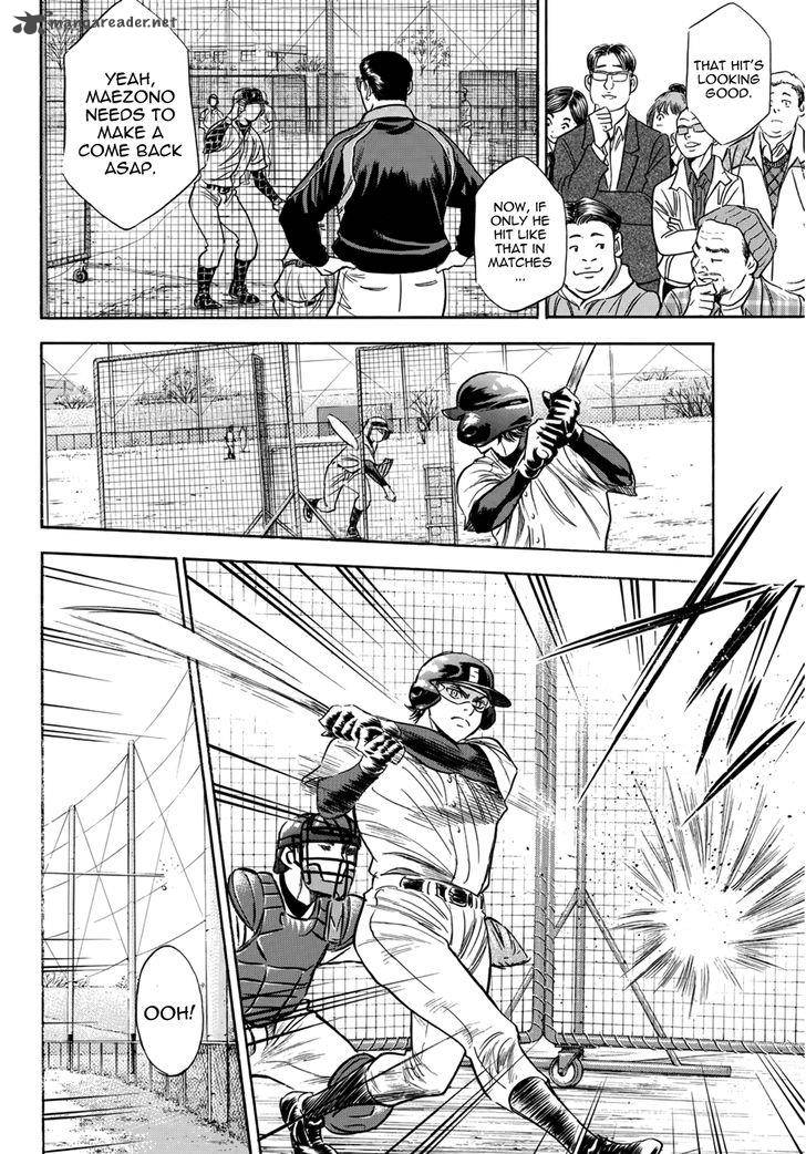 Diamond No Ace Act II Chapter 22 Page 5