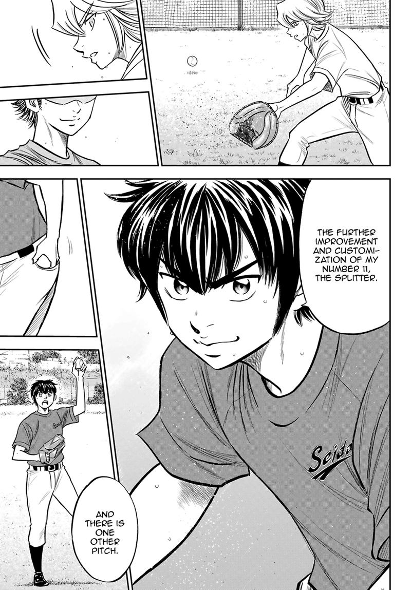 Diamond No Ace Act II Chapter 220 Page 13