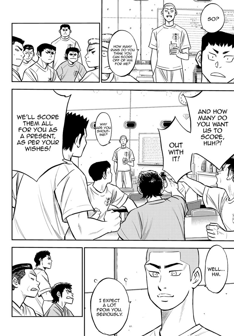 Diamond No Ace Act II Chapter 220 Page 4