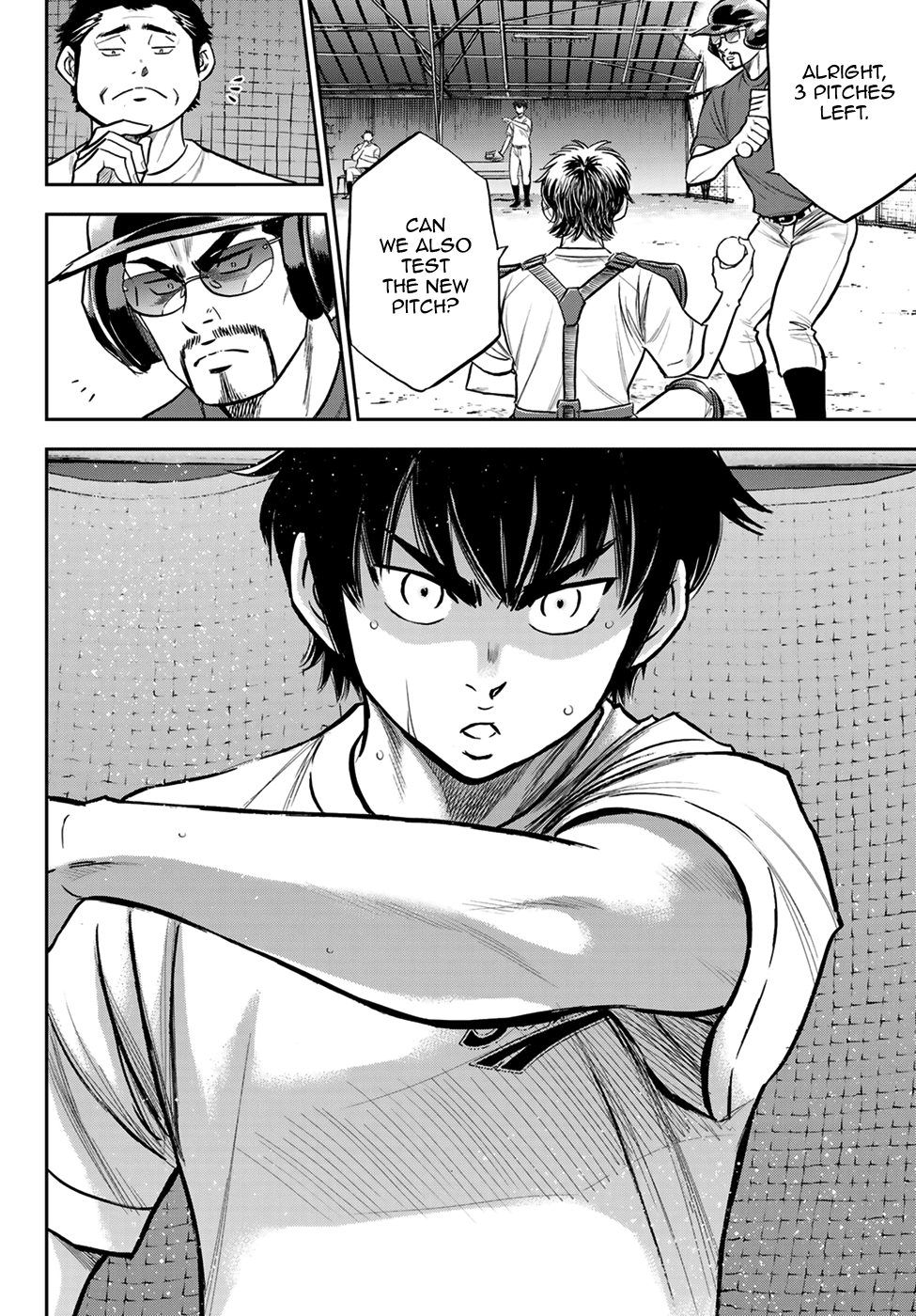 Diamond No Ace Act II Chapter 221 Page 12