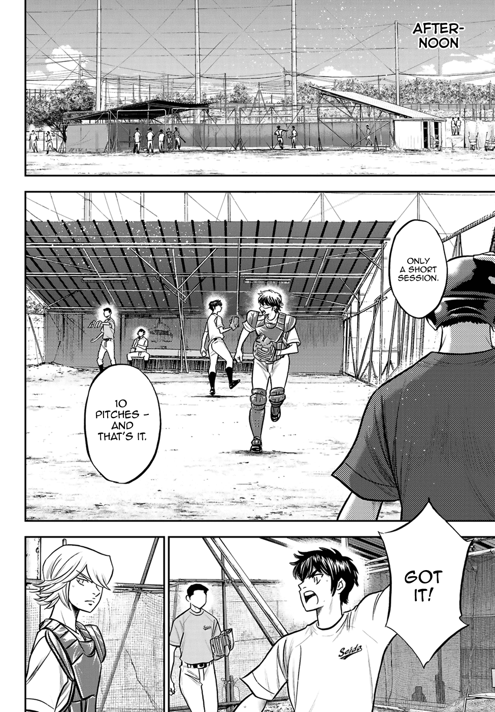 Diamond No Ace Act II Chapter 221 Page 6