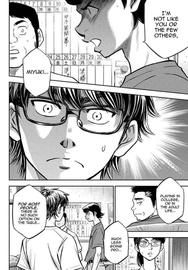 Diamond No Ace Act II Chapter 222 Page 12