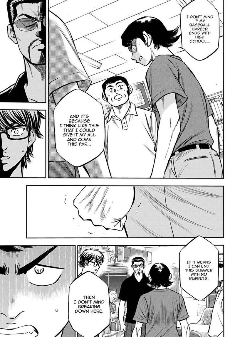 Diamond No Ace Act II Chapter 222 Page 13