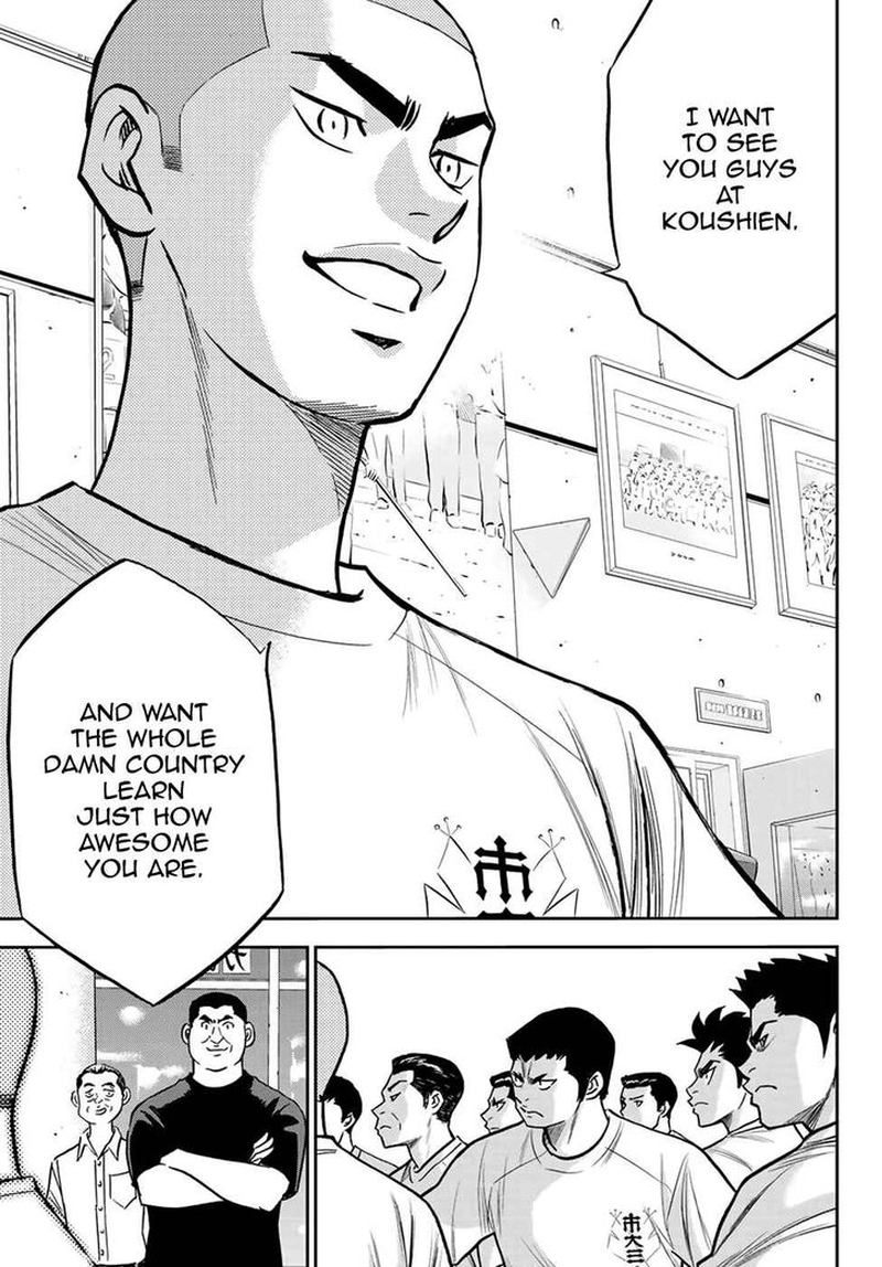 Diamond No Ace Act II Chapter 222 Page 19