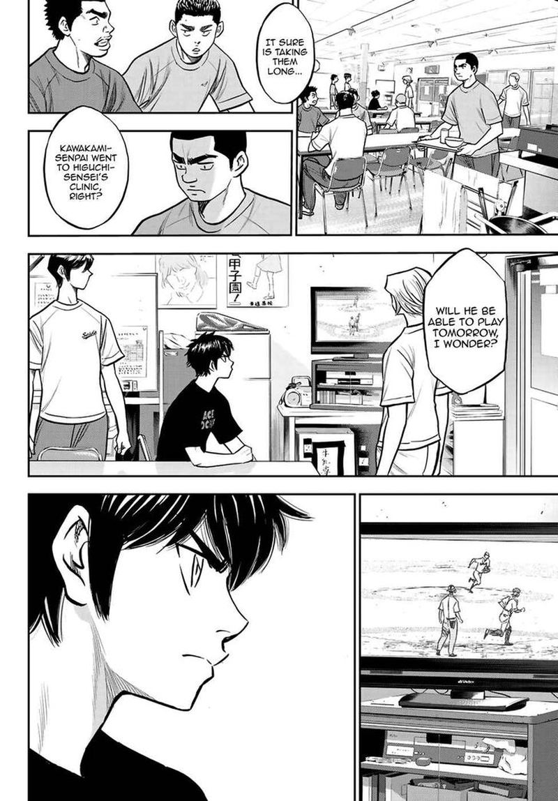 Diamond No Ace Act II Chapter 222 Page 2