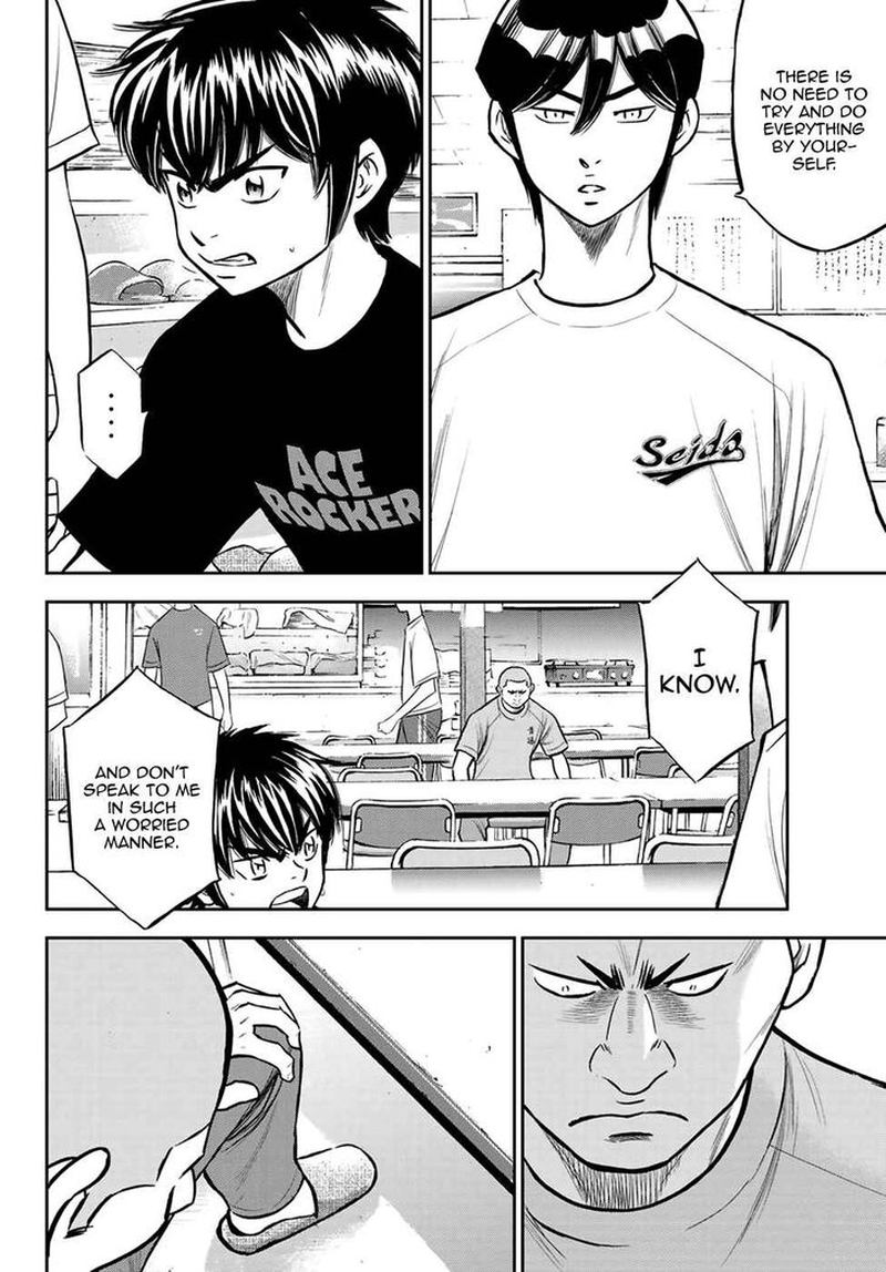 Diamond No Ace Act II Chapter 222 Page 4