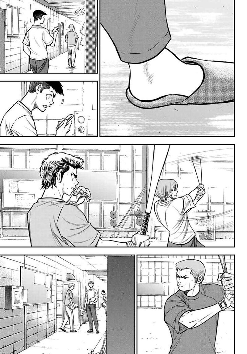 Diamond No Ace Act II Chapter 222 Page 5