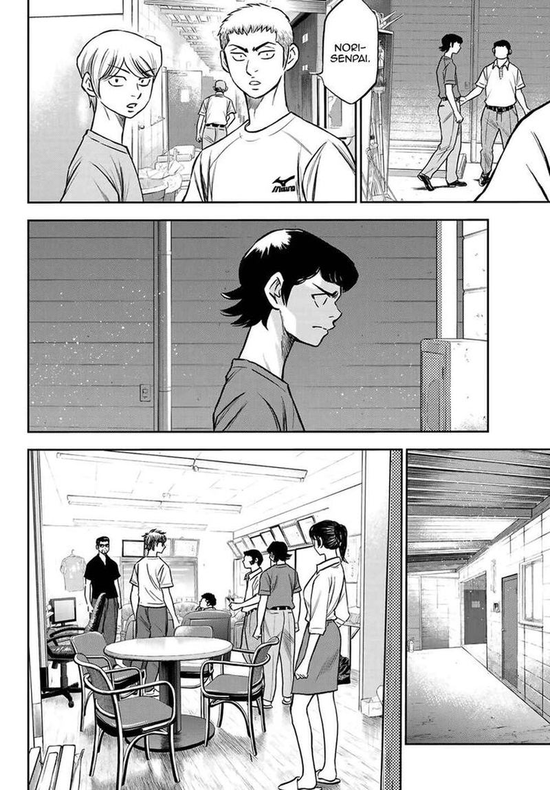 Diamond No Ace Act II Chapter 222 Page 6