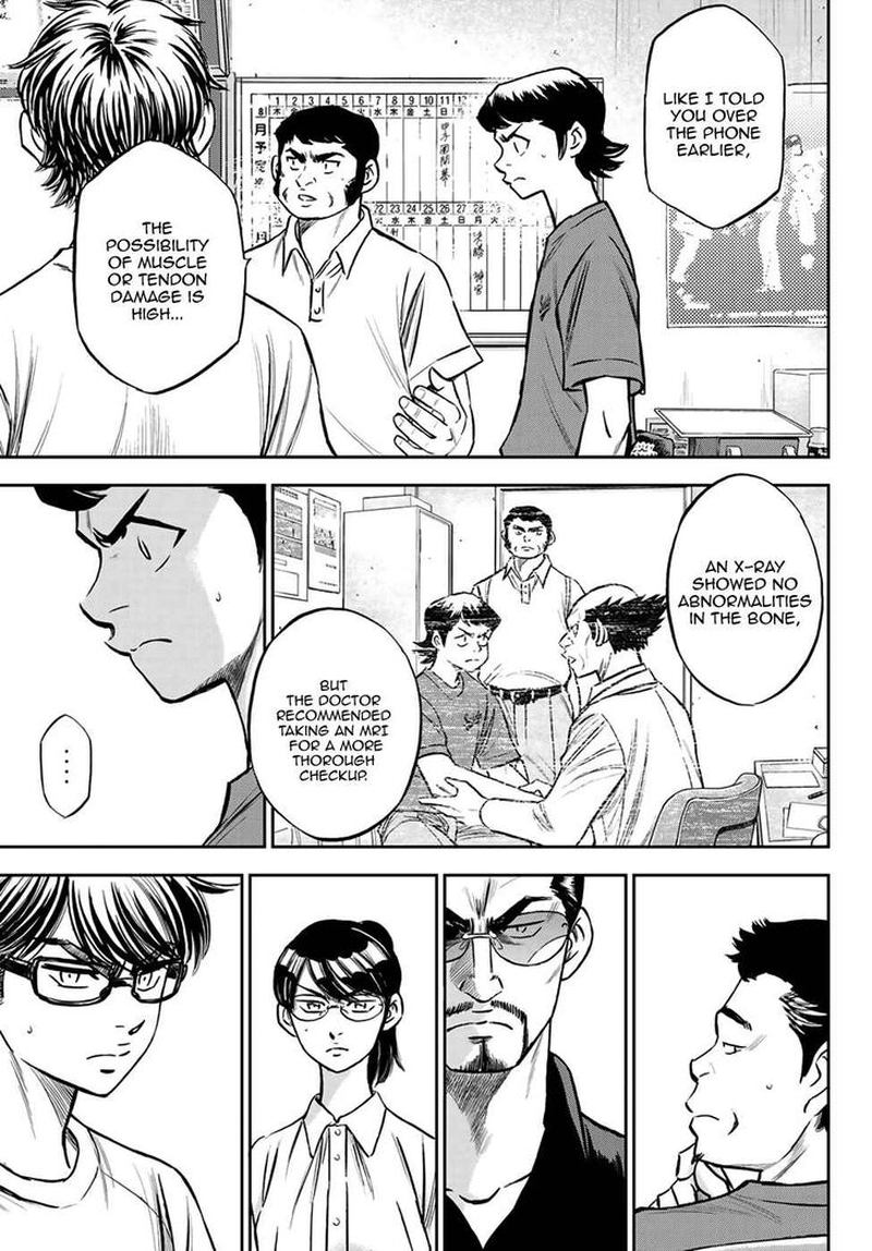 Diamond No Ace Act II Chapter 222 Page 7