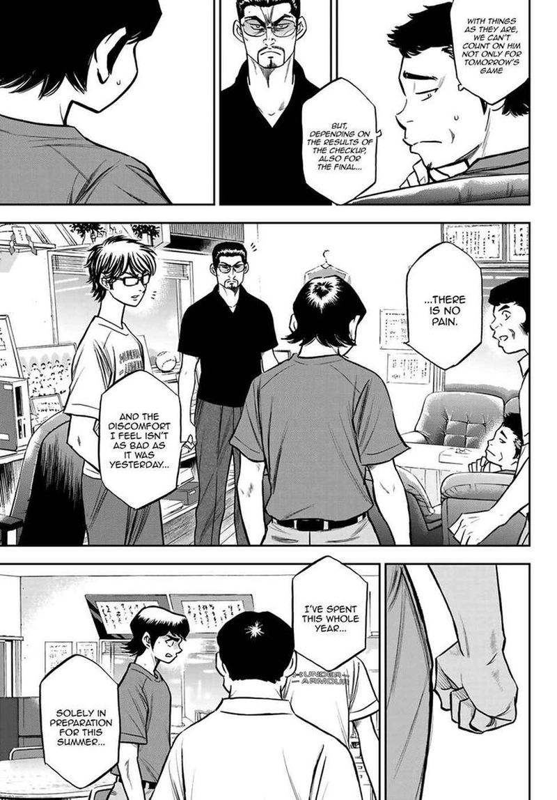 Diamond No Ace Act II Chapter 222 Page 9