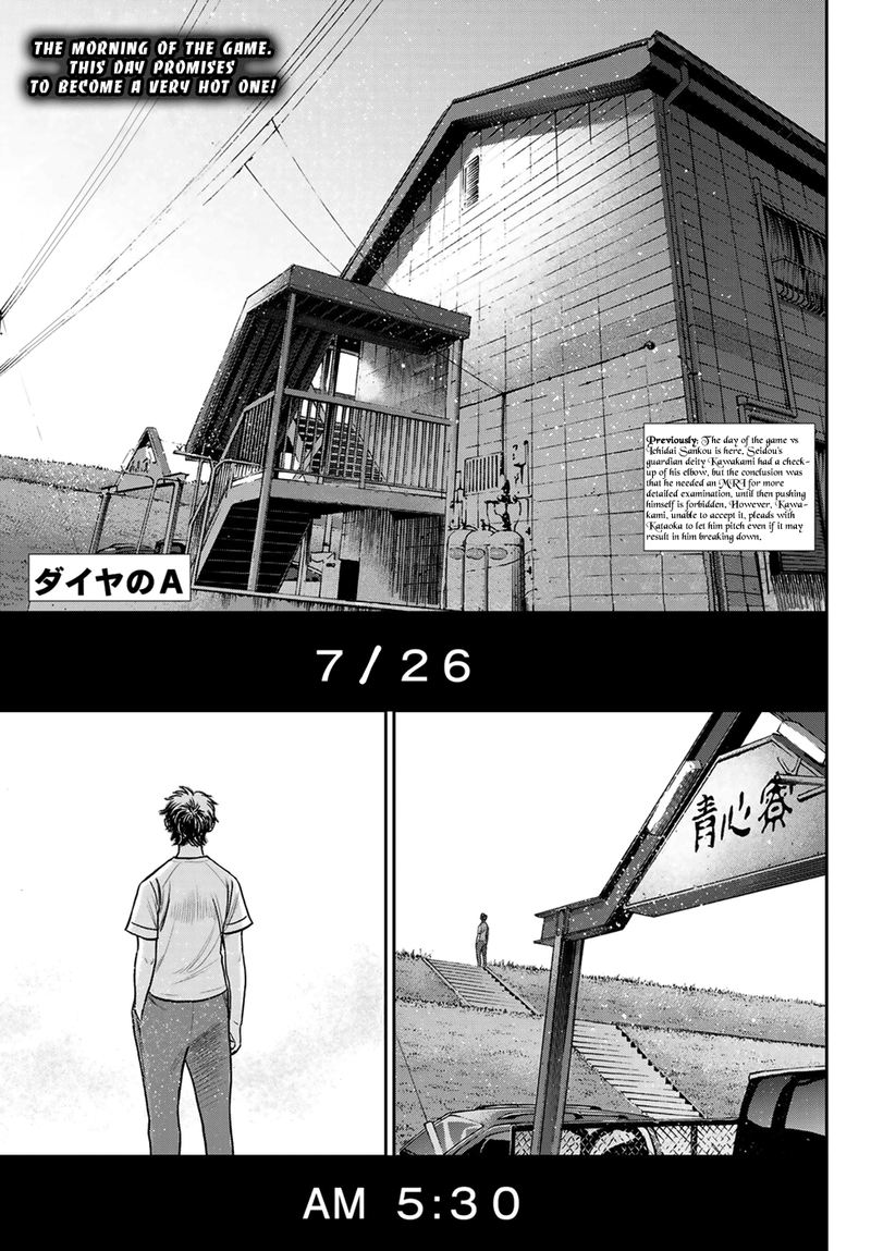 Diamond No Ace Act II Chapter 223 Page 1