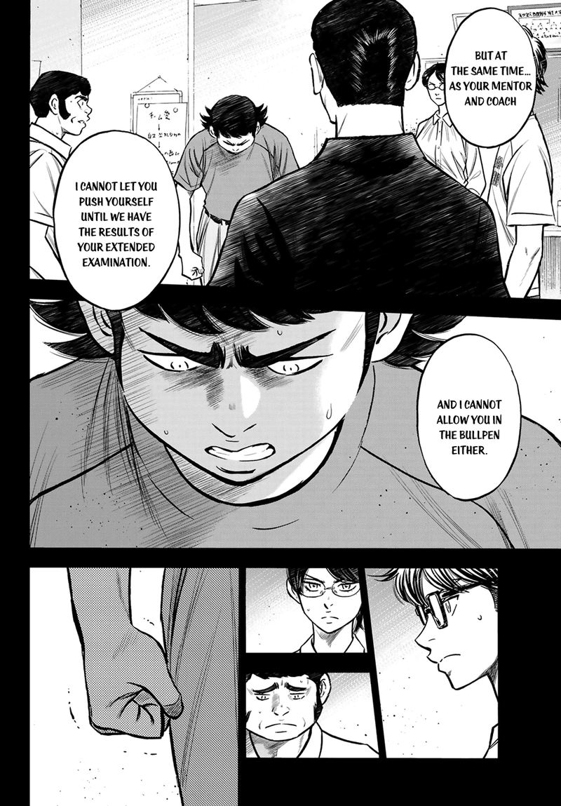 Diamond No Ace Act II Chapter 223 Page 13