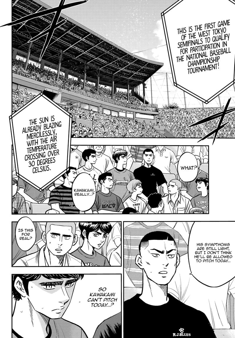 Diamond No Ace Act II Chapter 223 Page 15