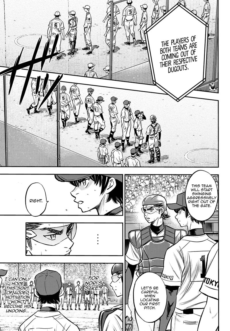 Diamond No Ace Act II Chapter 223 Page 16