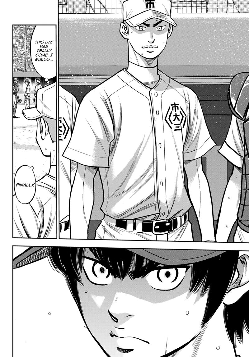 Diamond No Ace Act II Chapter 223 Page 17