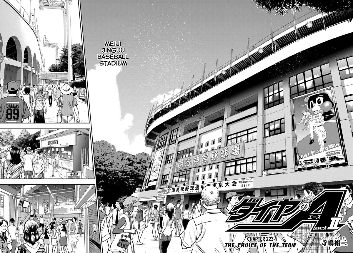 Diamond No Ace Act II Chapter 223 Page 4