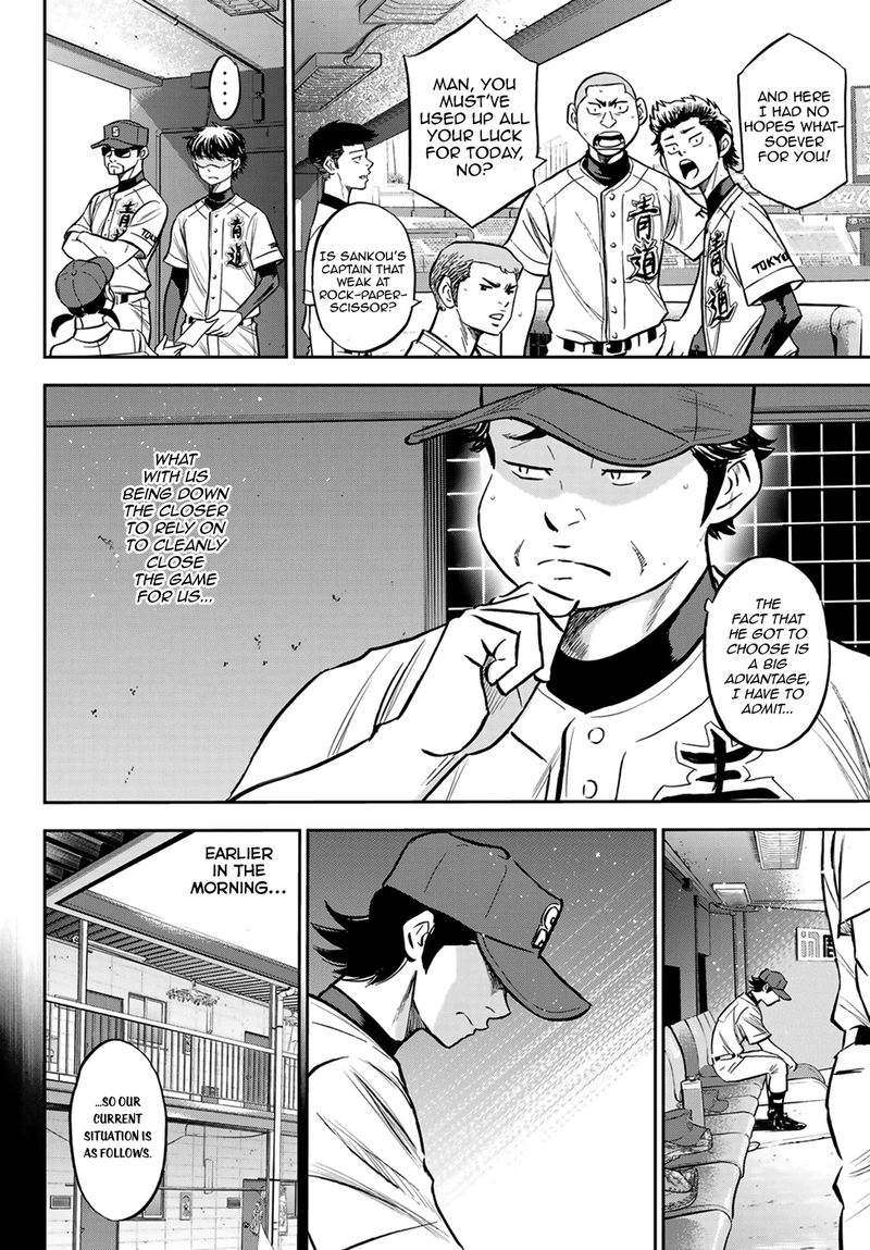 Diamond No Ace Act II Chapter 223 Page 9