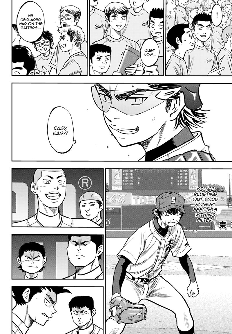 Diamond No Ace Act II Chapter 224 Page 12