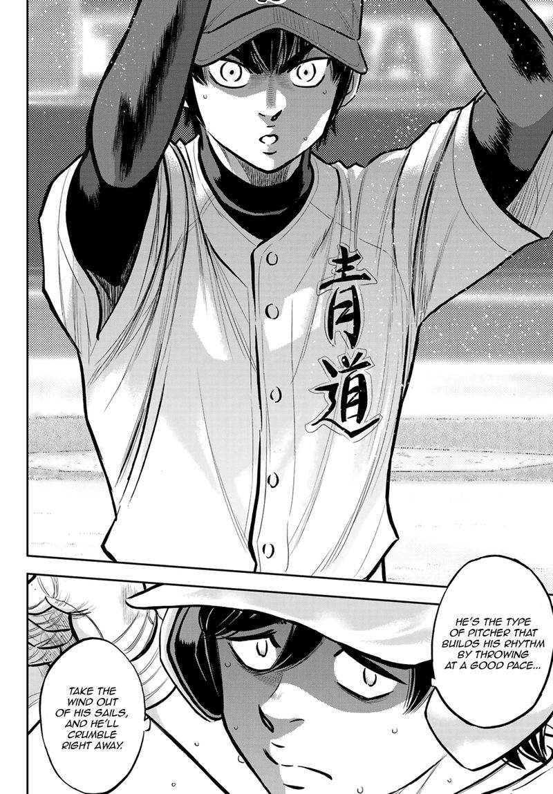 Diamond No Ace Act II Chapter 224 Page 16