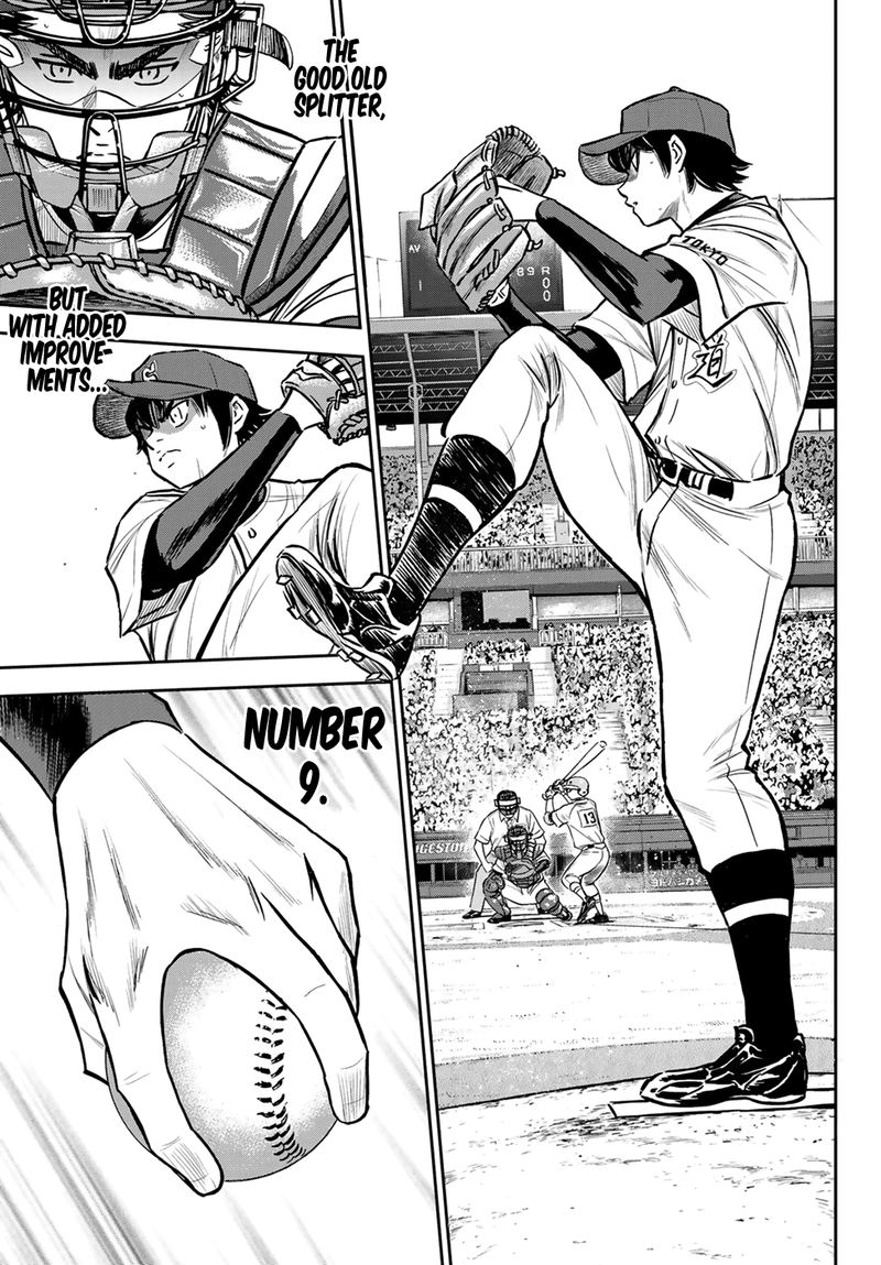 Diamond No Ace Act II Chapter 224 Page 17