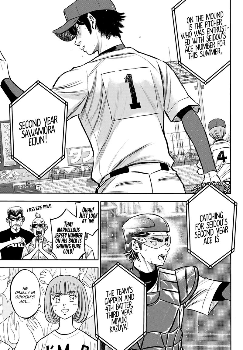 Diamond No Ace Act II Chapter 224 Page 4