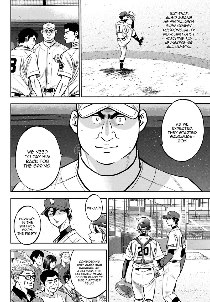 Diamond No Ace Act II Chapter 224 Page 5