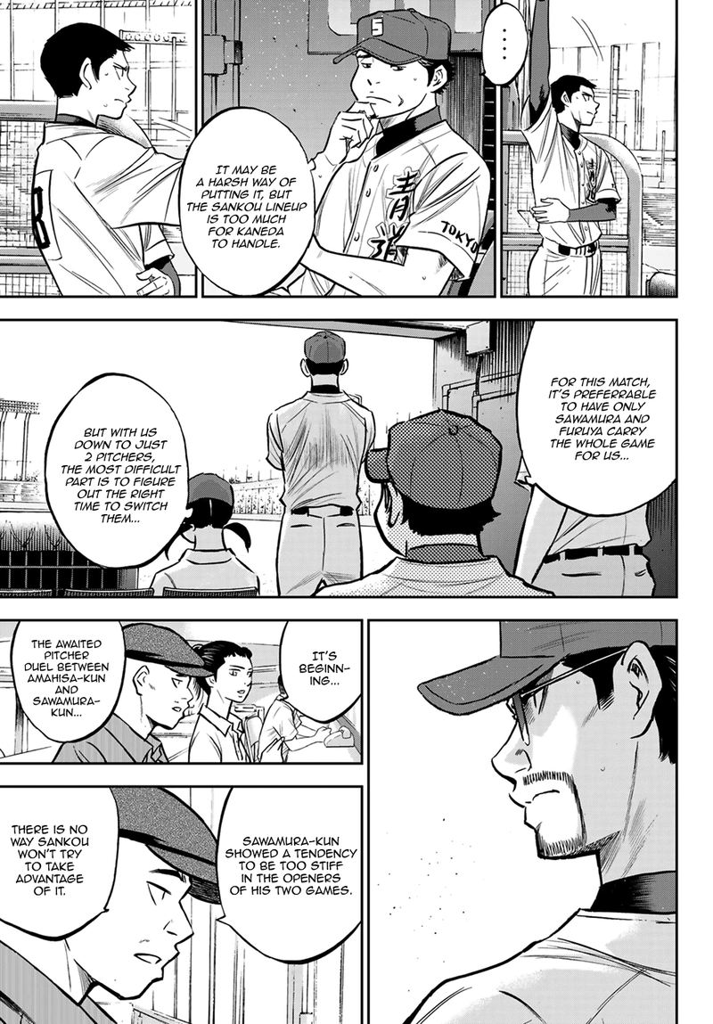 Diamond No Ace Act II Chapter 224 Page 6