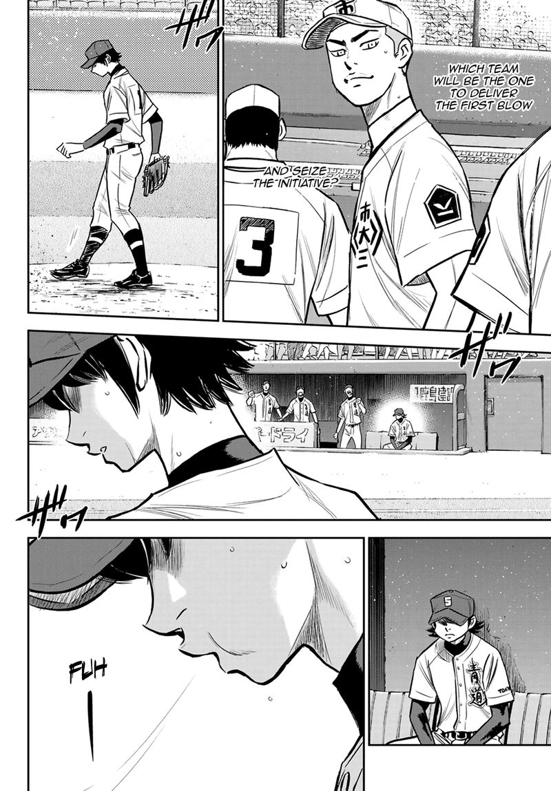 Diamond No Ace Act II Chapter 224 Page 7