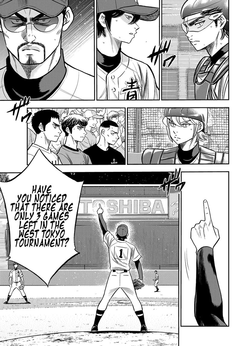 Diamond No Ace Act II Chapter 224 Page 8