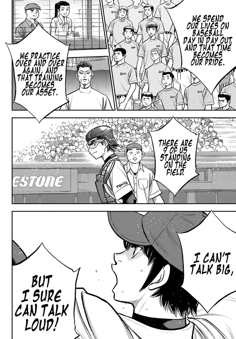 Diamond No Ace Act II Chapter 224 Page 9