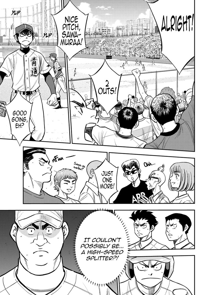 Diamond No Ace Act II Chapter 225 Page 12