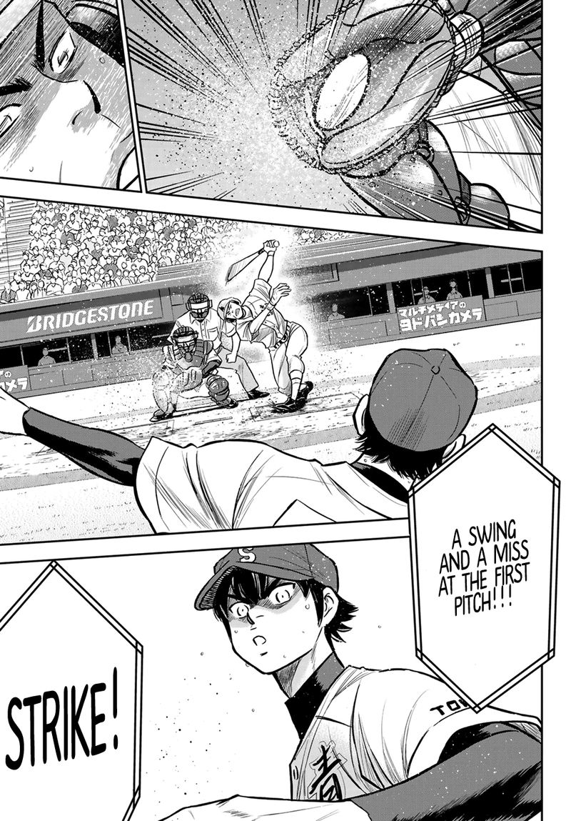 Diamond No Ace Act II Chapter 225 Page 6