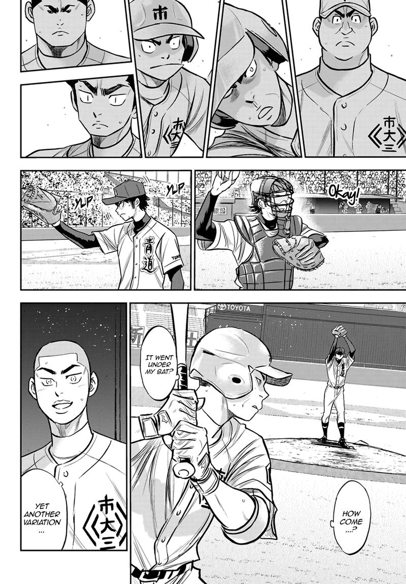 Diamond No Ace Act II Chapter 225 Page 7