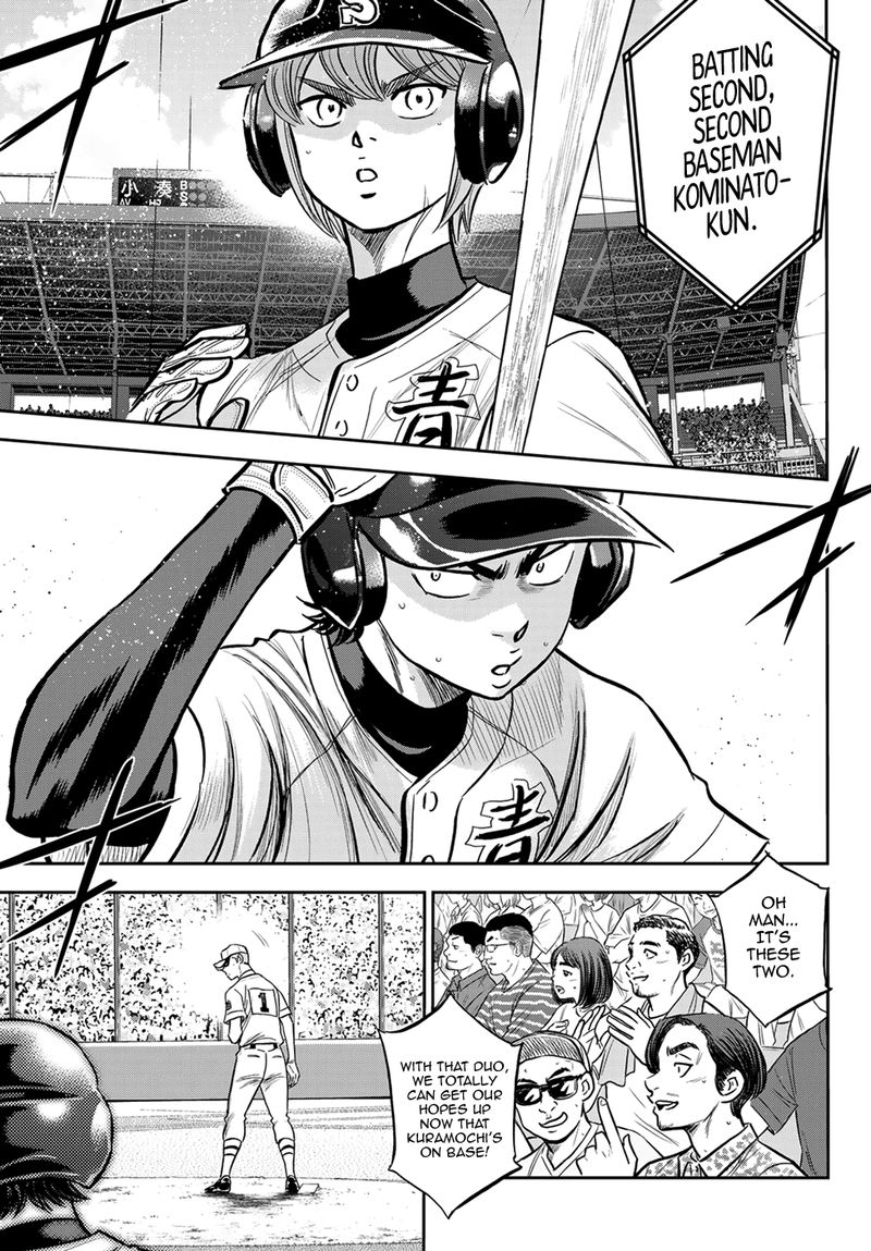 Diamond No Ace Act II Chapter 226 Page 11