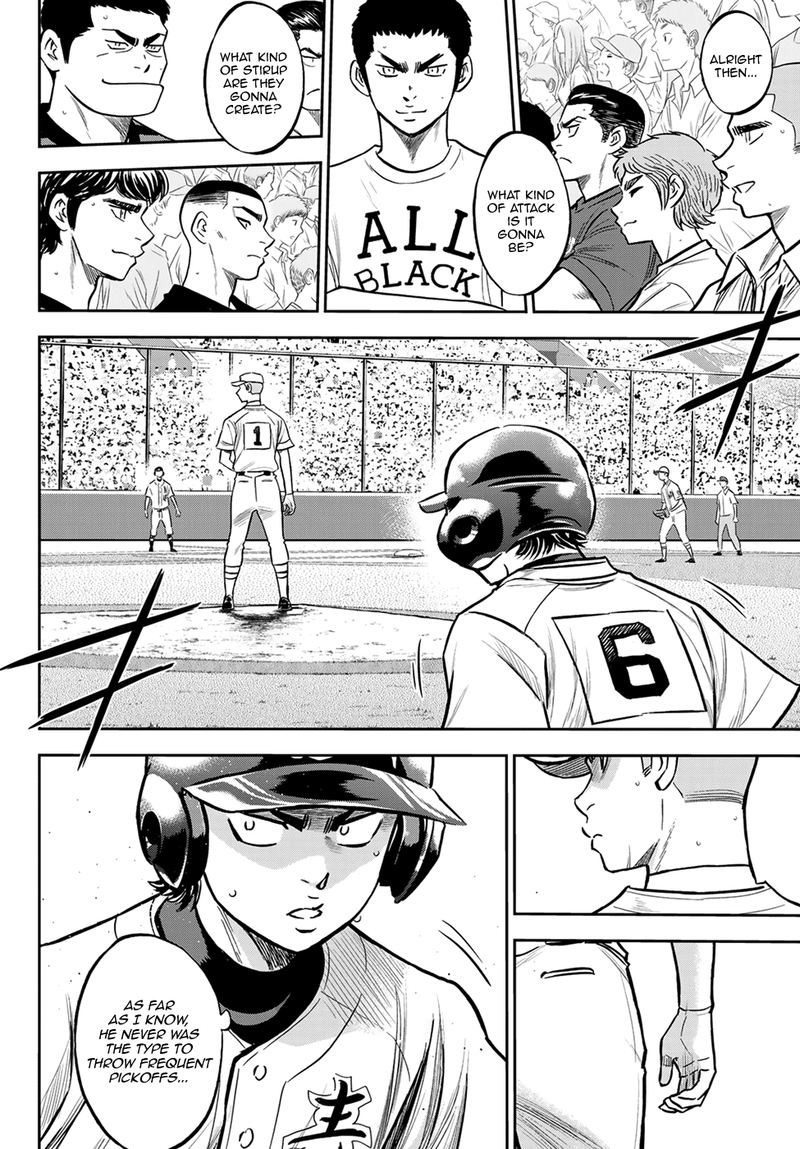 Diamond No Ace Act II Chapter 226 Page 12