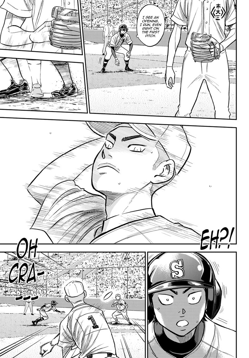 Diamond No Ace Act II Chapter 226 Page 13